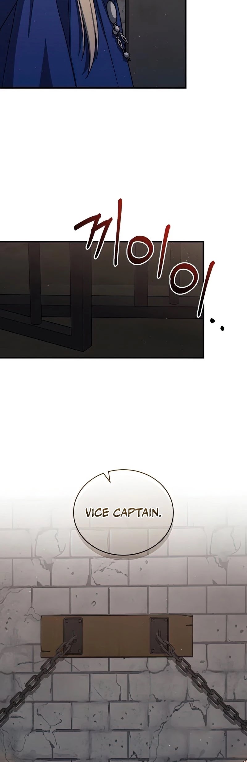 Return of the 8th Class Magician Chapter 61 page 5 - Chapter 61