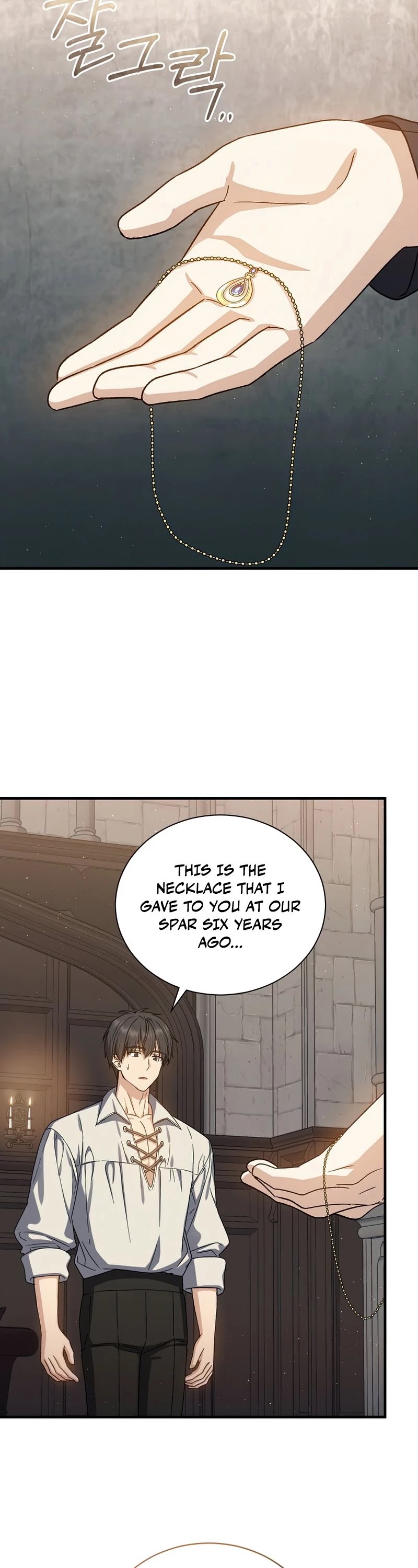 Return of the 8th Class Magician Chapter 62 page 19 - Chapter 62