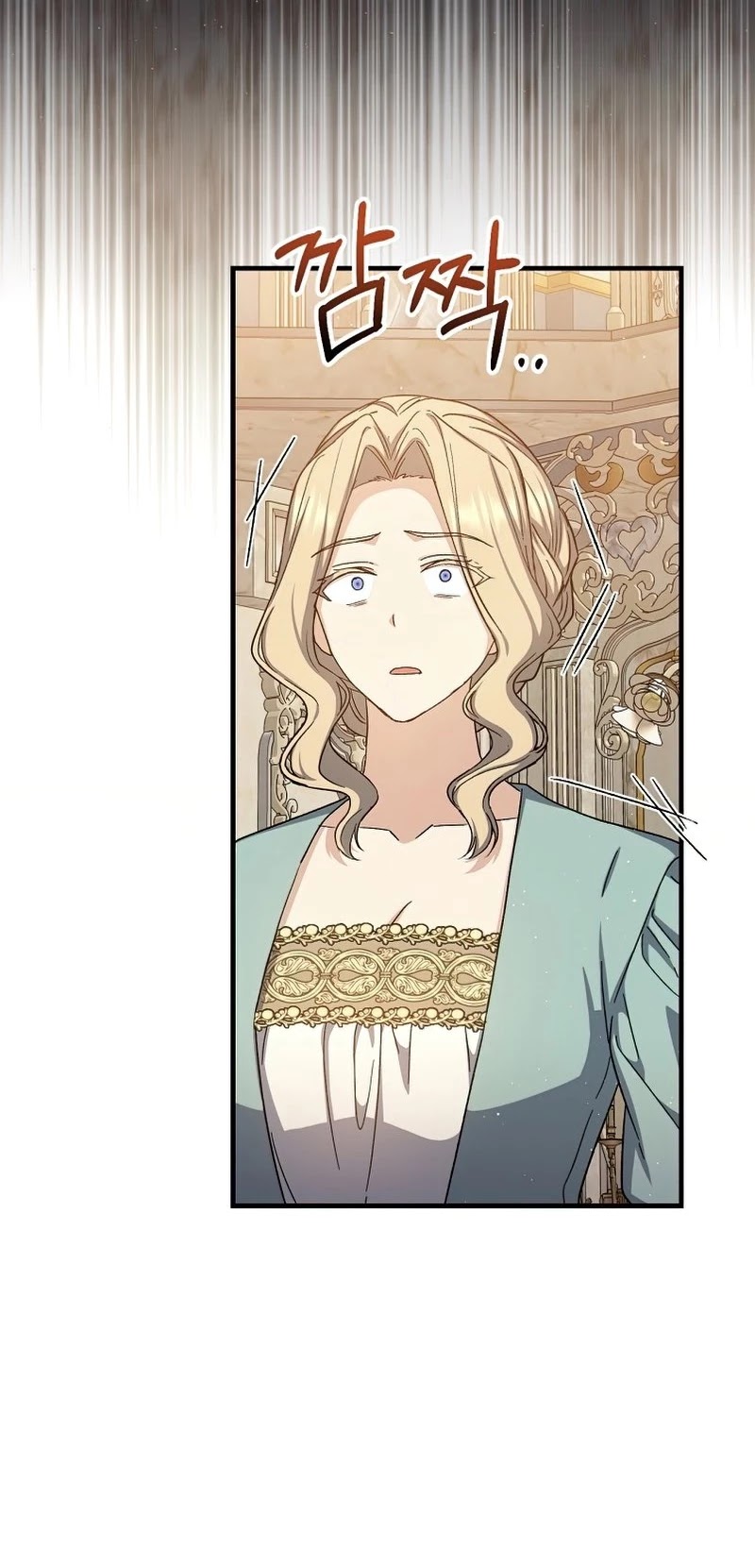 Return of the 8th Class Magician Chapter 63 page 16 - Chapter 63