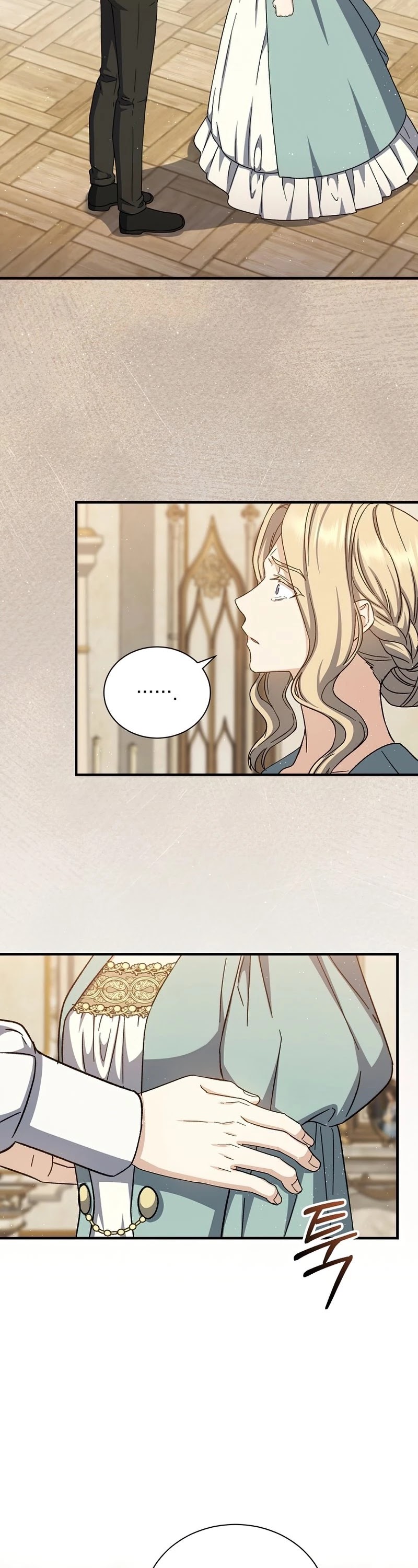 Return of the 8th Class Magician Chapter 63 page 18 - Chapter 63