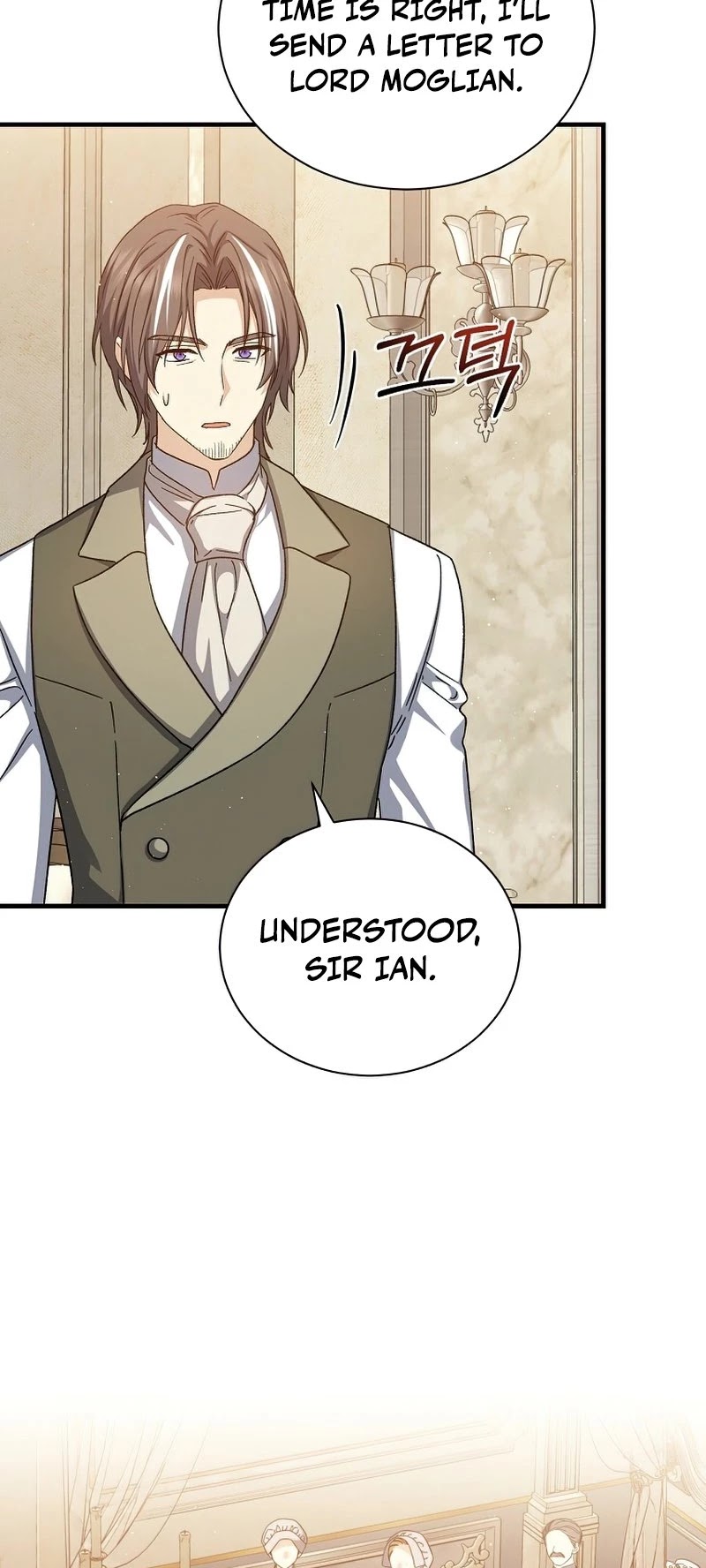 Return of the 8th Class Magician Chapter 63 page 20 - Chapter 63