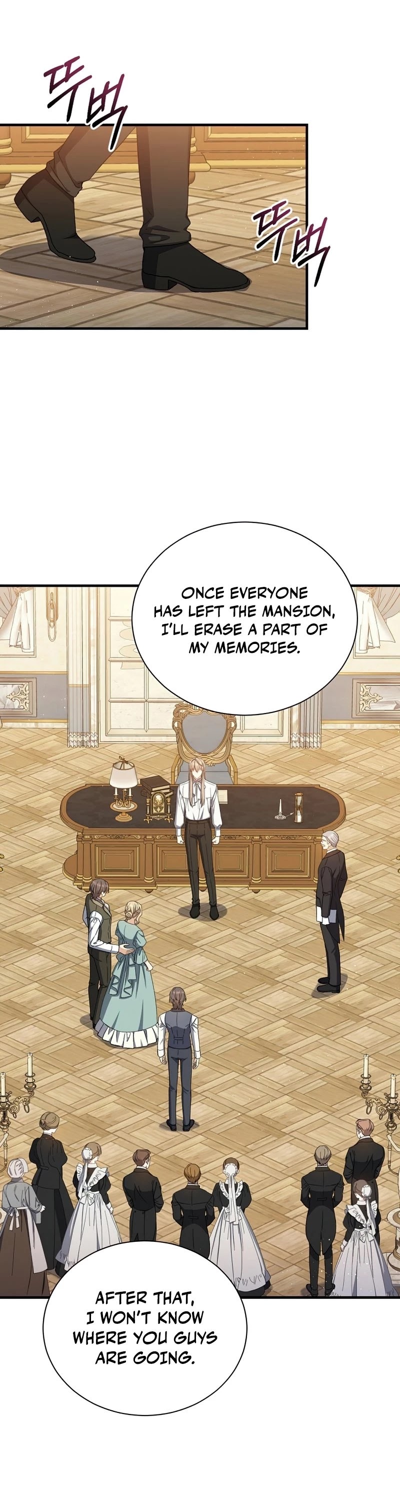 Return of the 8th Class Magician Chapter 63 page 24 - Chapter 63