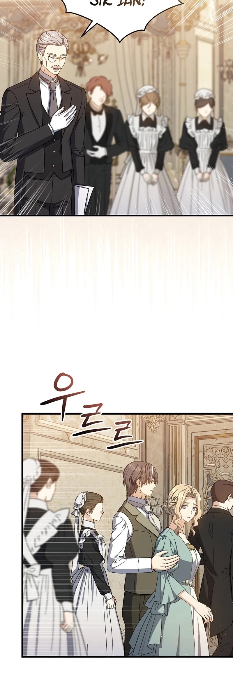 Return of the 8th Class Magician Chapter 63 page 26 - Chapter 63