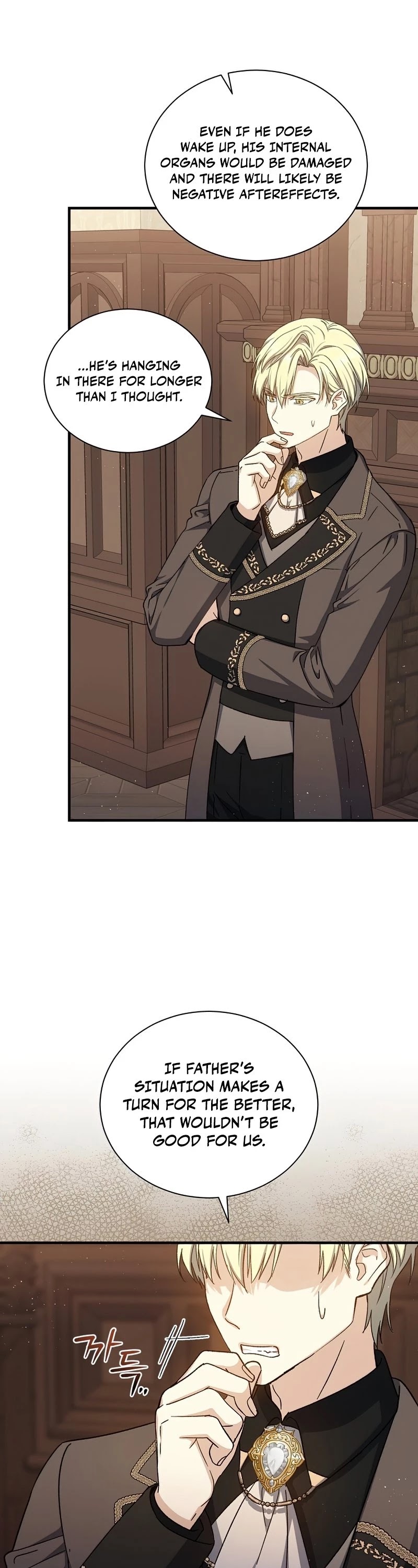 Return of the 8th Class Magician Chapter 63 page 32 - Chapter 63