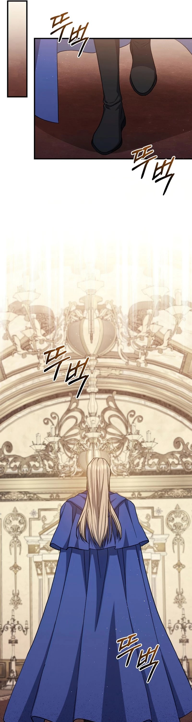 Return of the 8th Class Magician Chapter 63 page 42 - Chapter 63