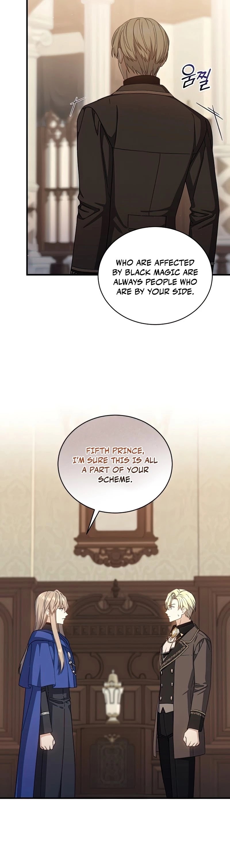 Return of the 8th Class Magician Chapter 64 page 11 - Chapter 64
