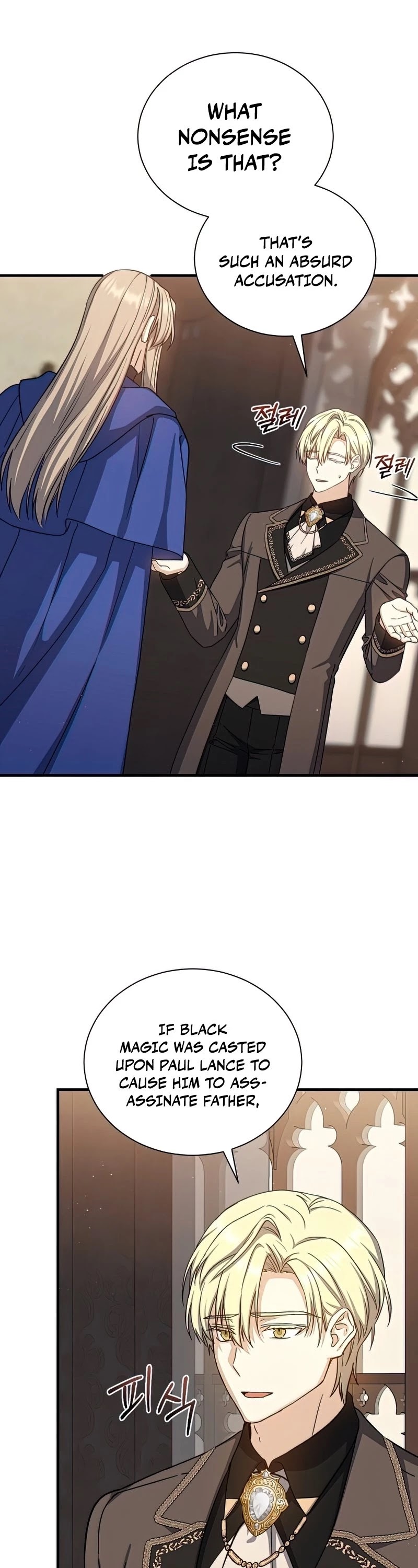 Return of the 8th Class Magician Chapter 64 page 12 - Chapter 64