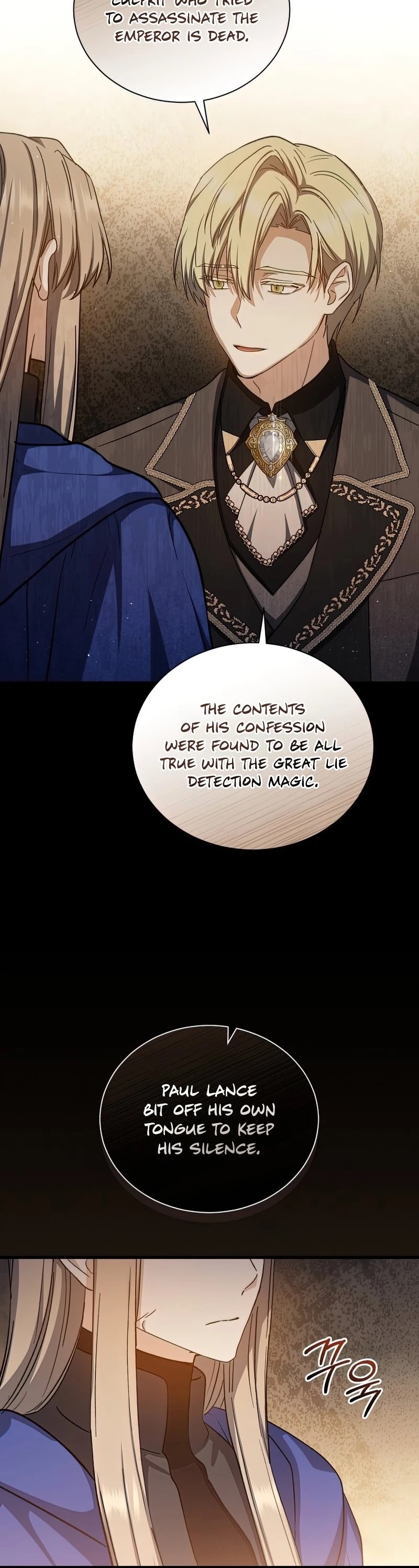 Return of the 8th Class Magician Chapter 64 page 21 - Chapter 64