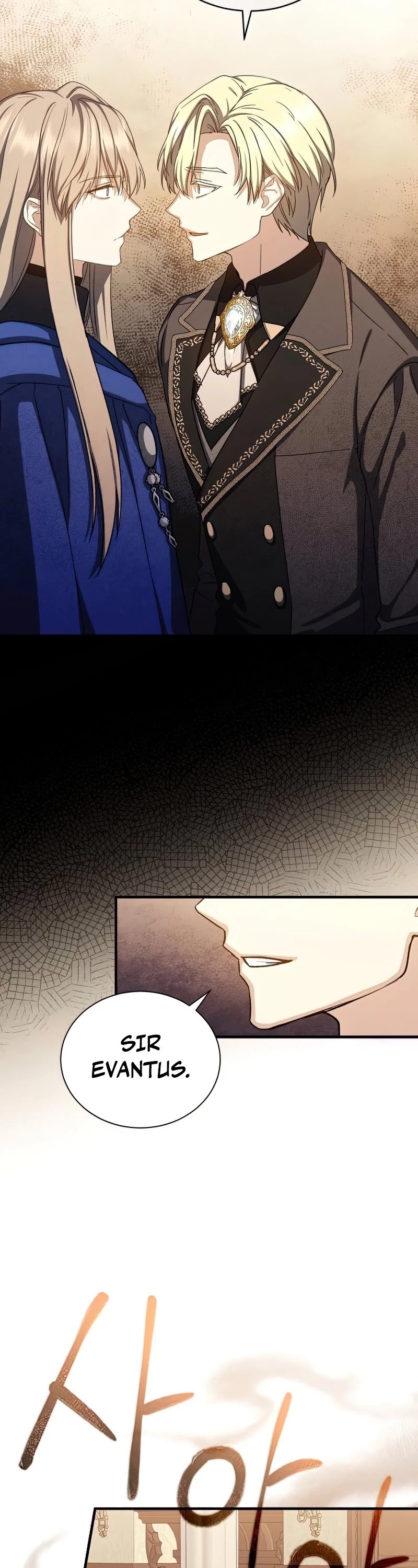 Return of the 8th Class Magician Chapter 64 page 23 - Chapter 64