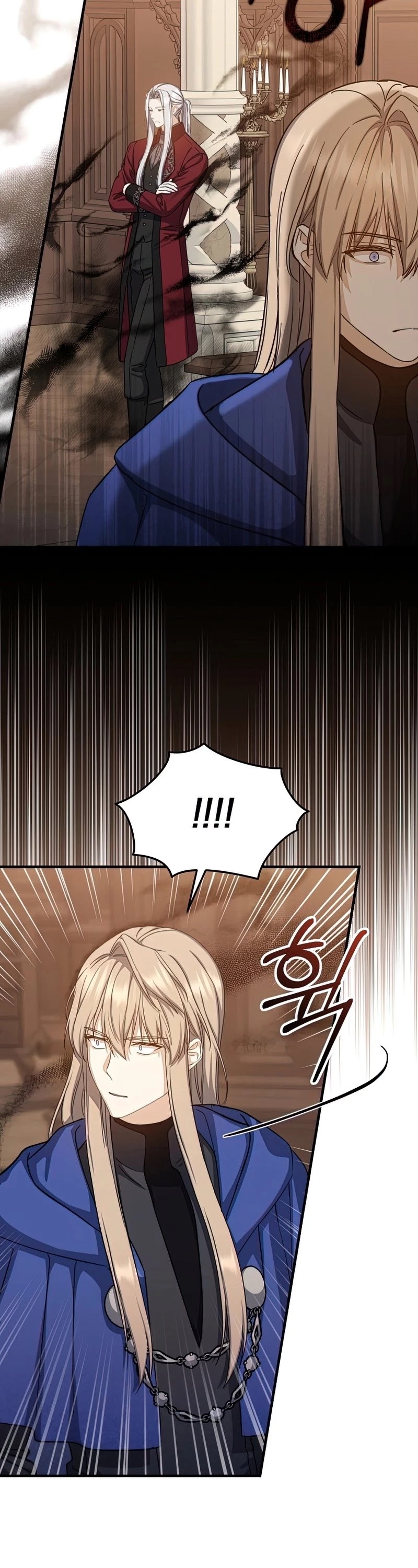 Return of the 8th Class Magician Chapter 64 page 24 - Chapter 64