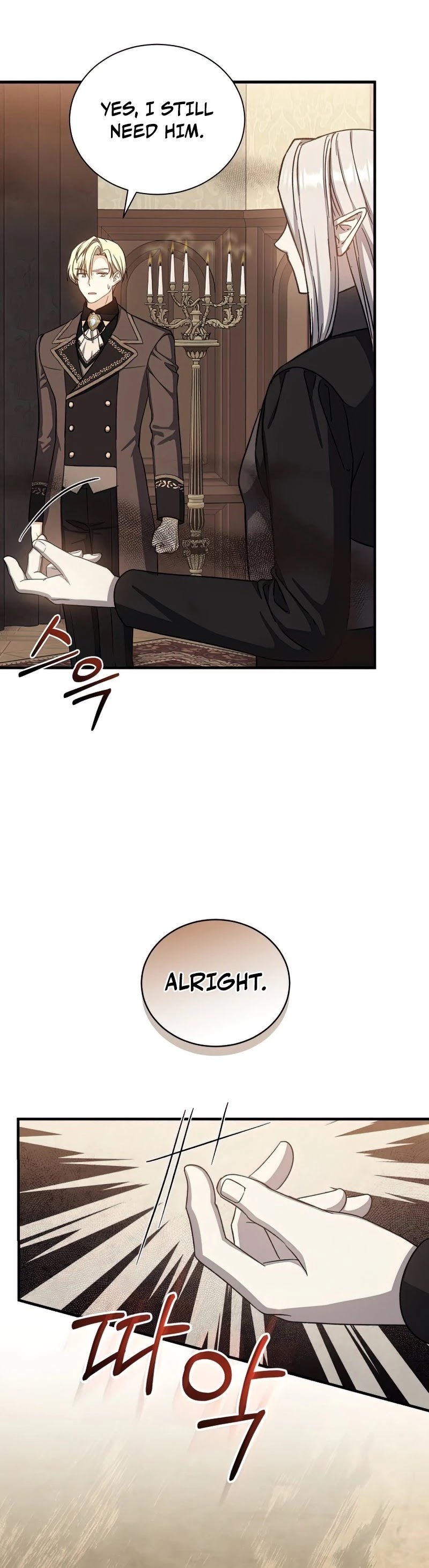 Return of the 8th Class Magician Chapter 64 page 30 - Chapter 64