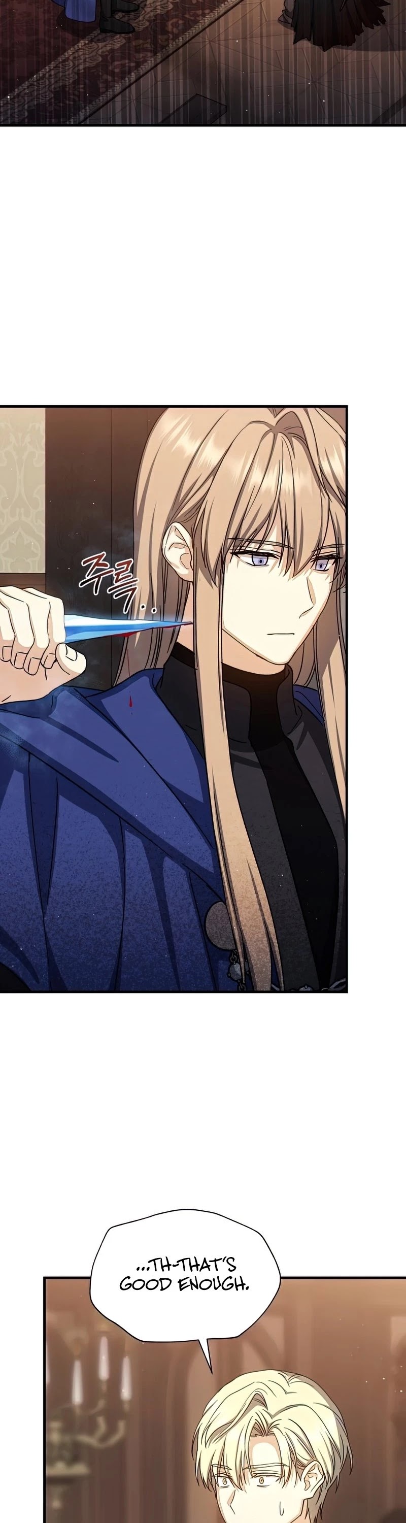 Return of the 8th Class Magician Chapter 64 page 38 - Chapter 64