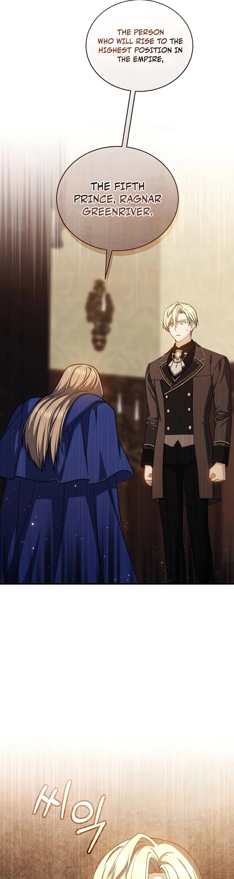 Return of the 8th Class Magician Chapter 64 page 43 - Chapter 64
