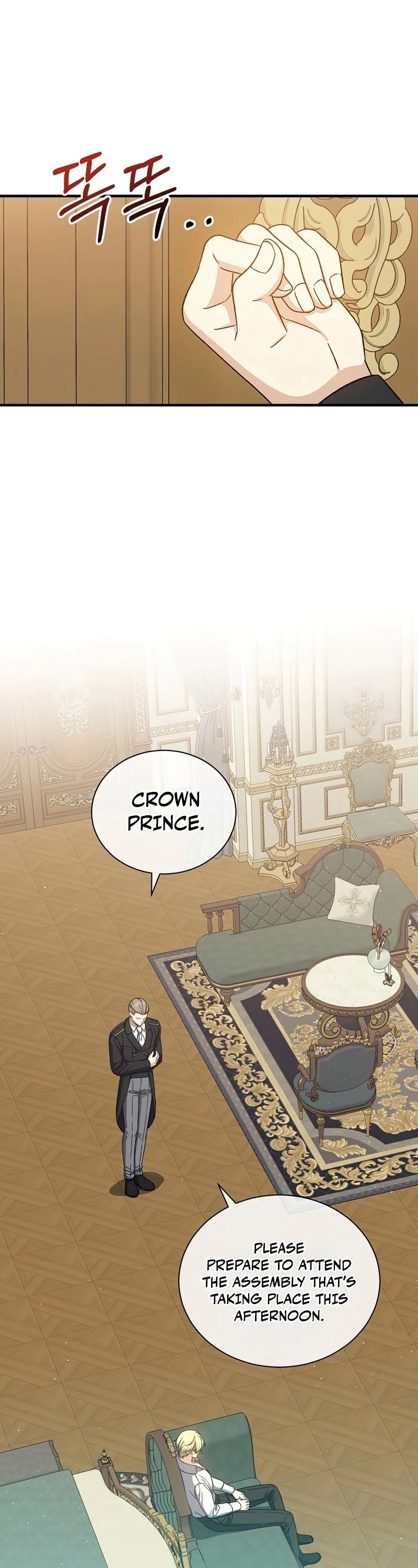 Return of the 8th Class Magician Chapter 65 page 2 - Chapter 65