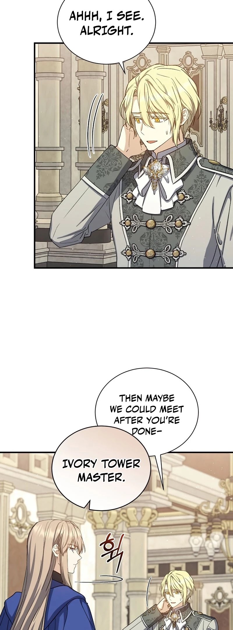 Return of the 8th Class Magician Chapter 65 page 20 - Chapter 65