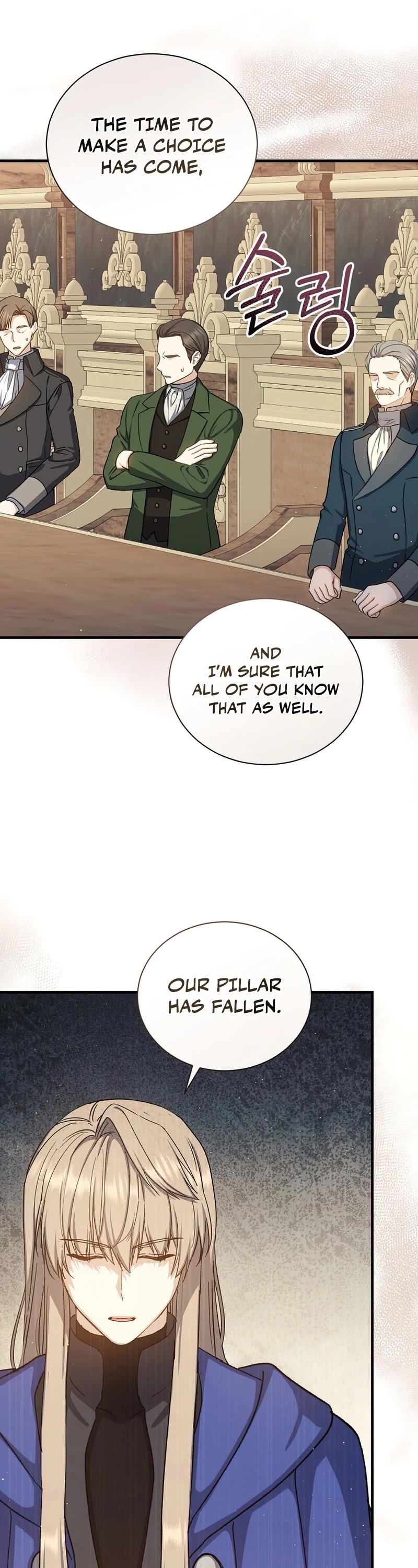 Return of the 8th Class Magician Chapter 65 page 27 - Chapter 65