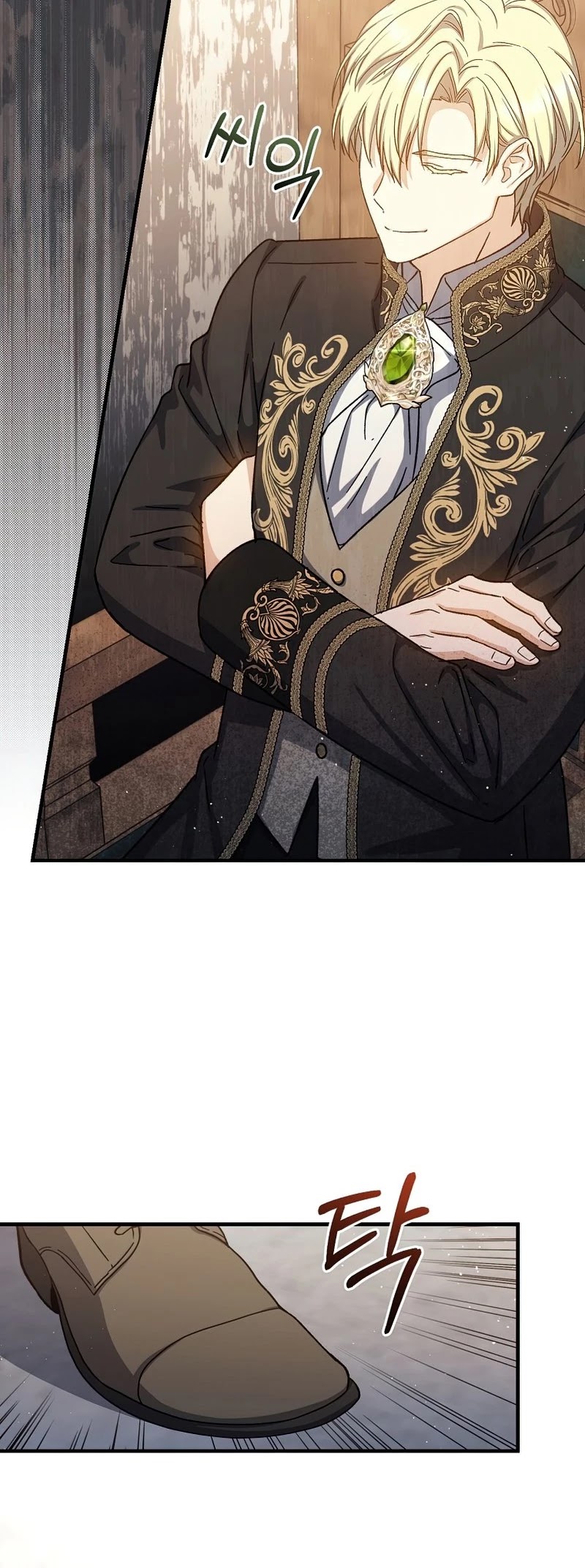 Return of the 8th Class Magician Chapter 65 page 36 - Chapter 65