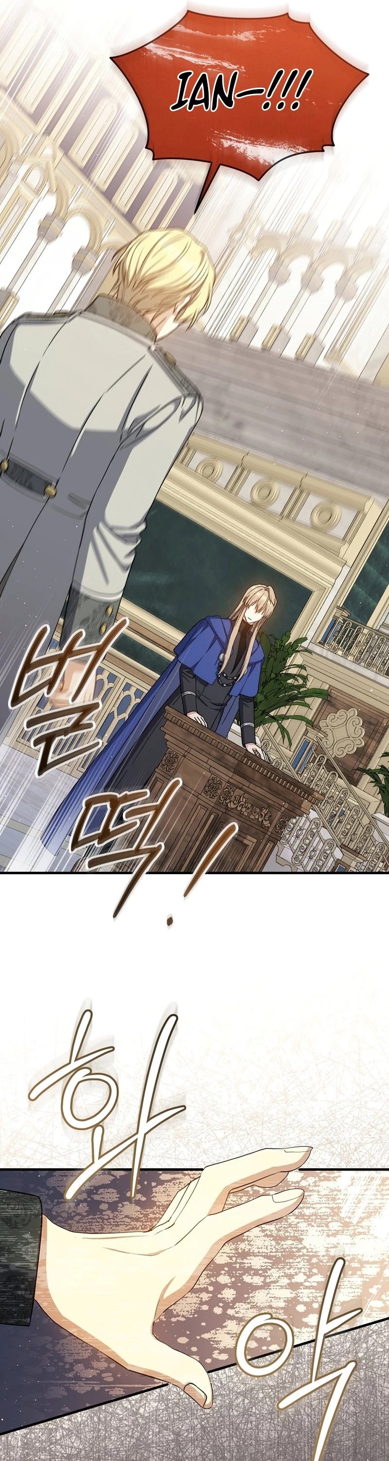 Return of the 8th Class Magician Chapter 65 page 37 - Chapter 65