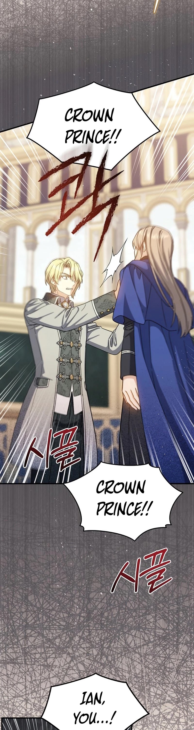 Return of the 8th Class Magician Chapter 65 page 38 - Chapter 65