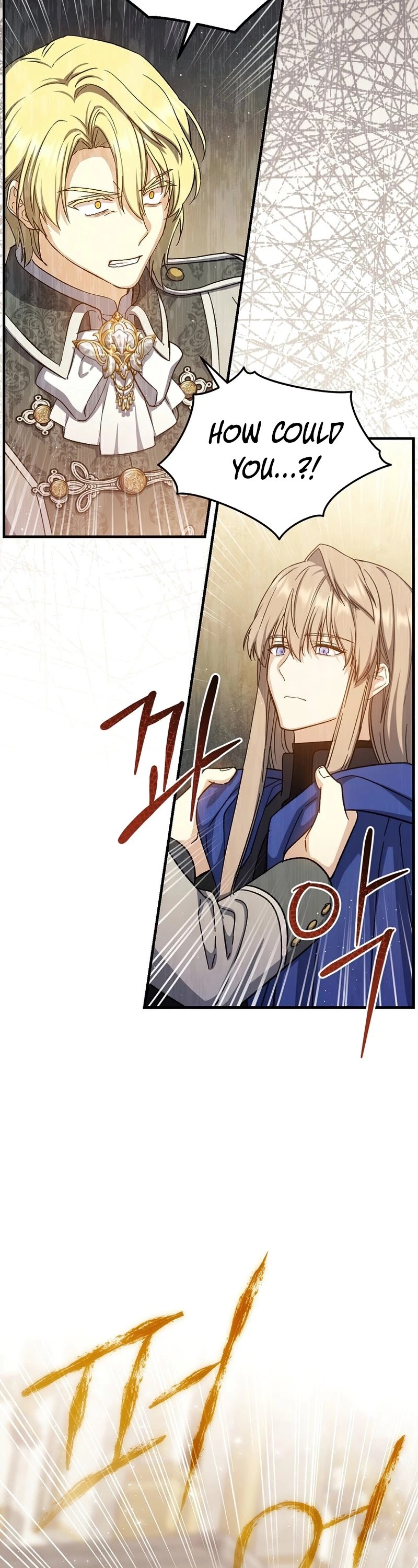 Return of the 8th Class Magician Chapter 65 page 39 - Chapter 65