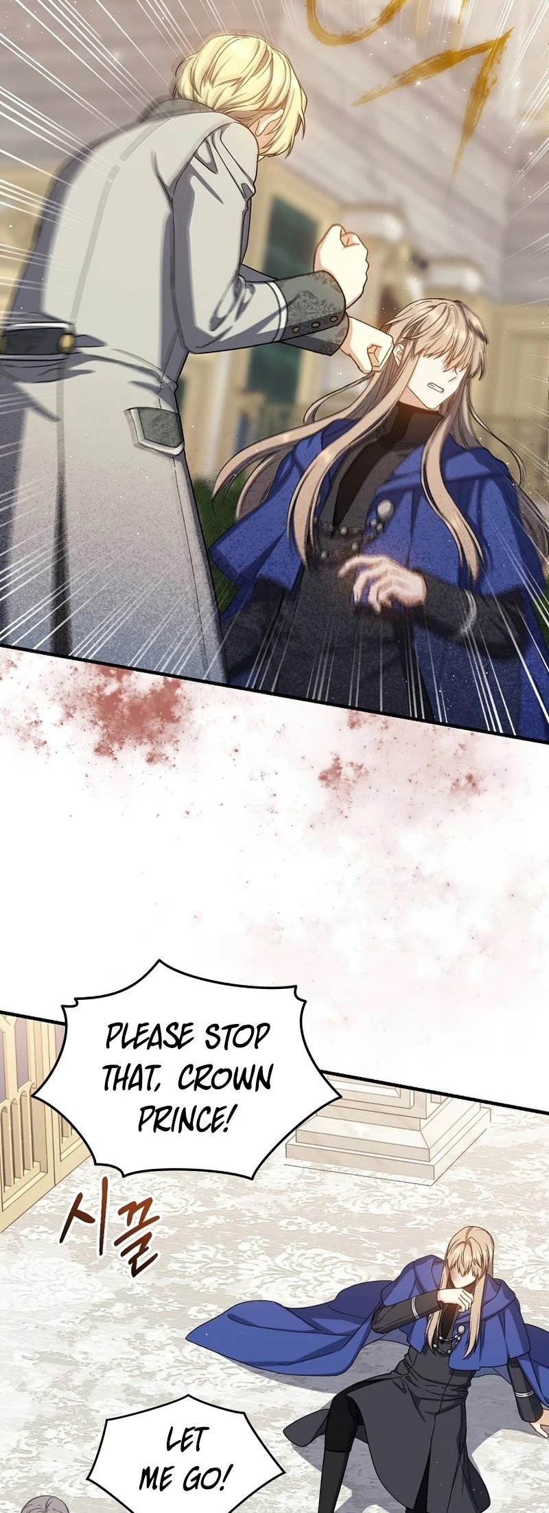 Return of the 8th Class Magician Chapter 65 page 40 - Chapter 65