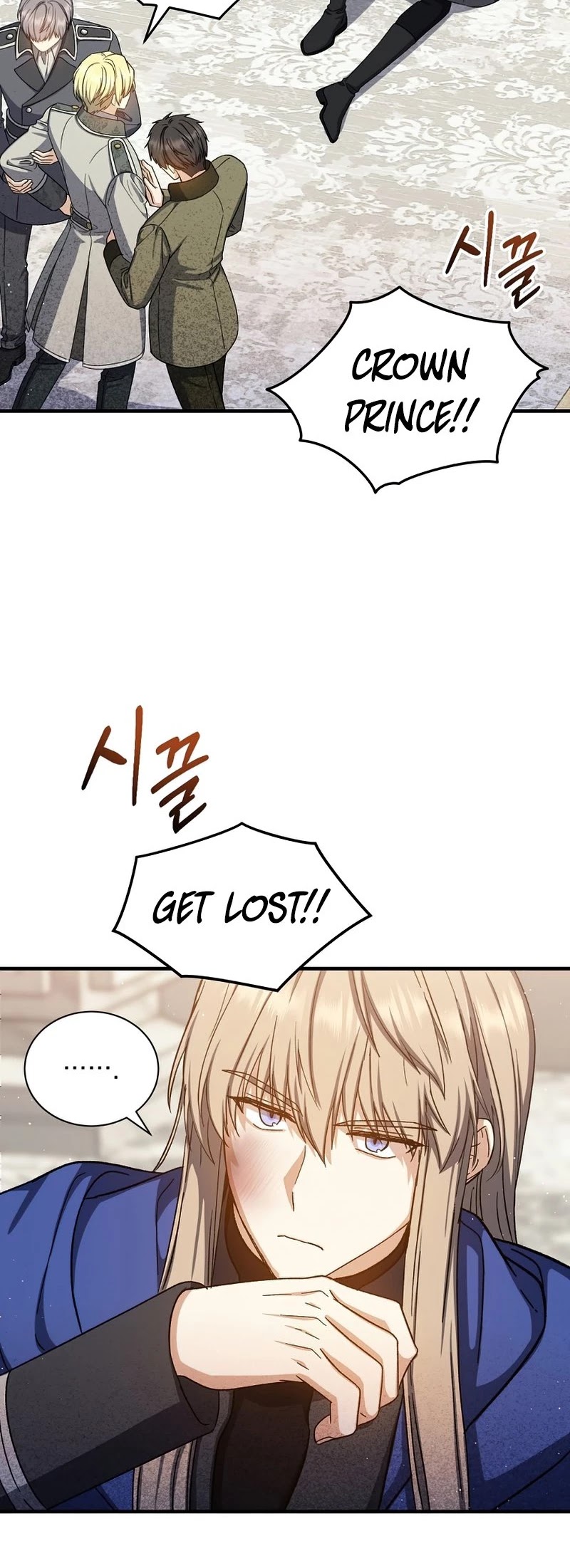 Return of the 8th Class Magician Chapter 65 page 41 - Chapter 65