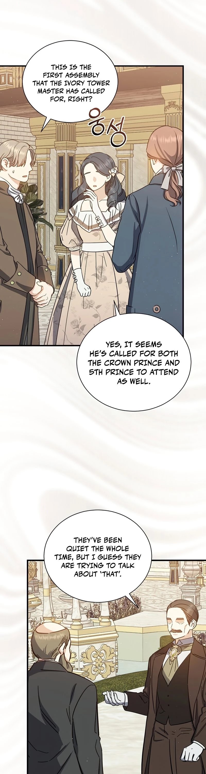 Return of the 8th Class Magician Chapter 65 page 8 - Chapter 65