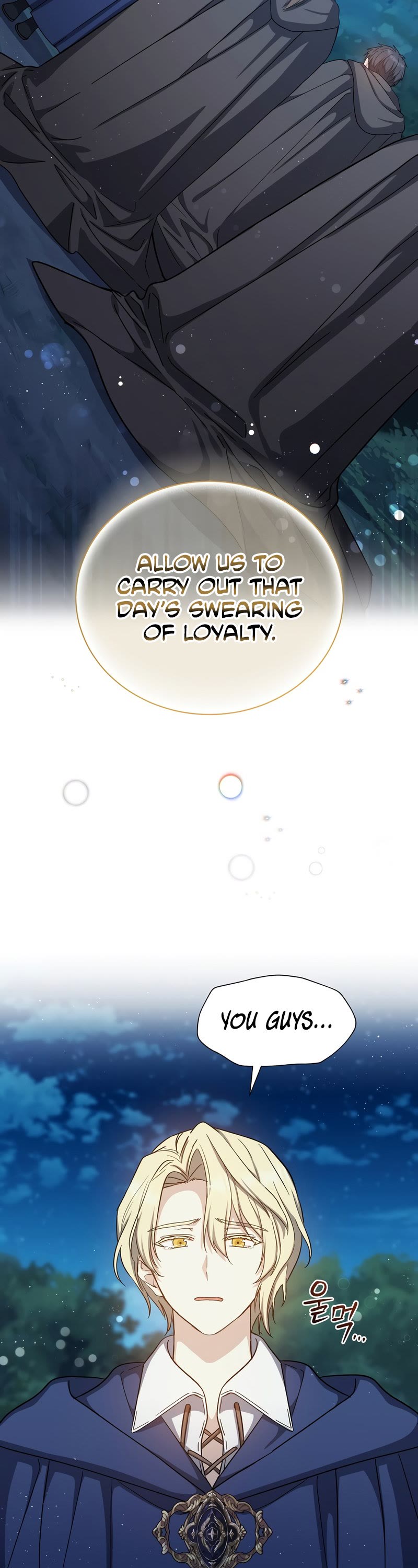 Return of the 8th Class Magician Chapter 66 page 28 - Chapter 66