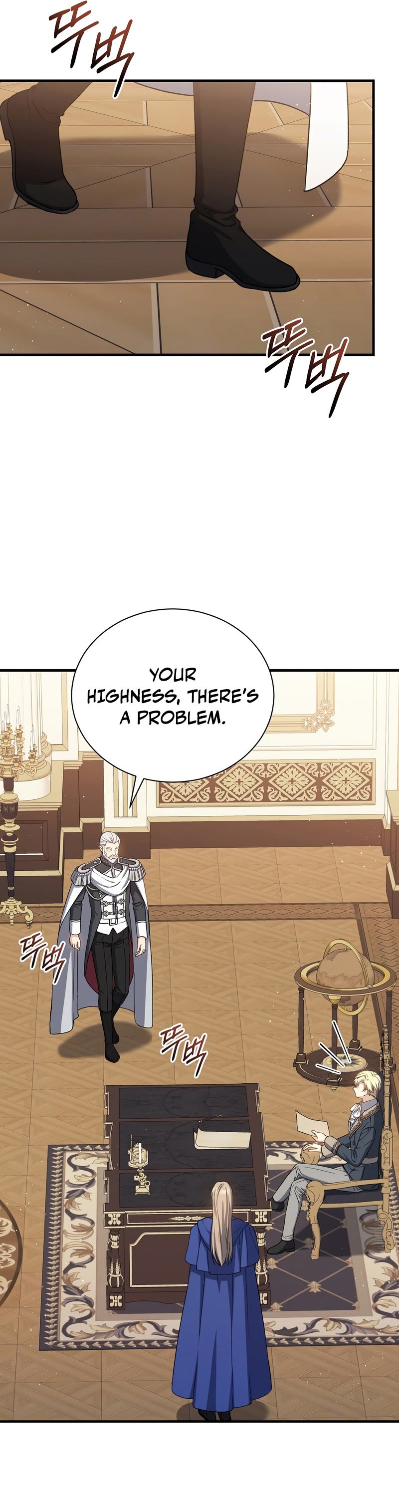 Return of the 8th Class Magician Chapter 66 page 32 - Chapter 66