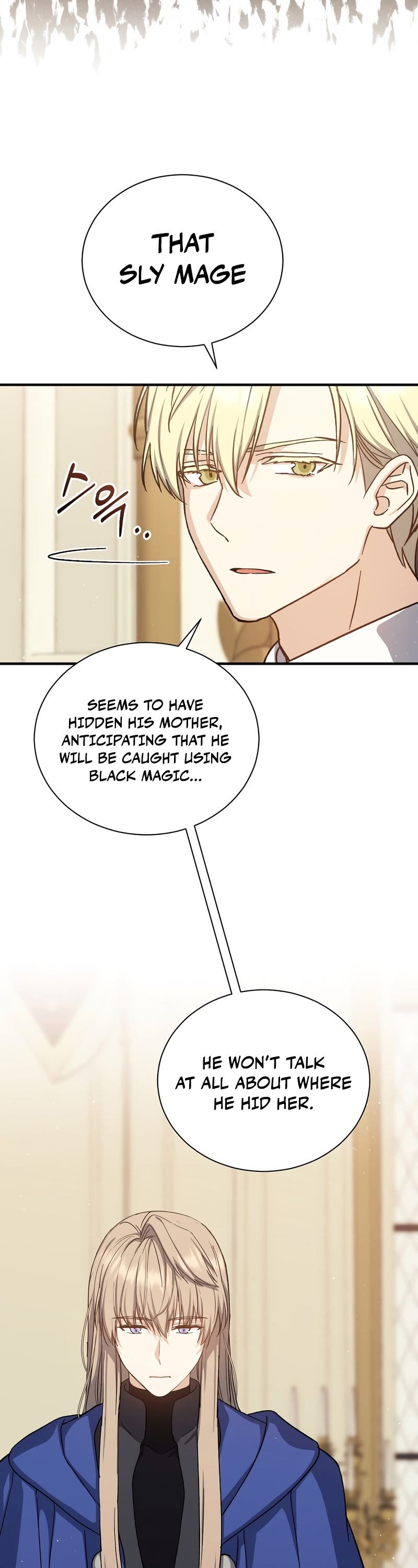 Return of the 8th Class Magician Chapter 66 page 38 - Chapter 66