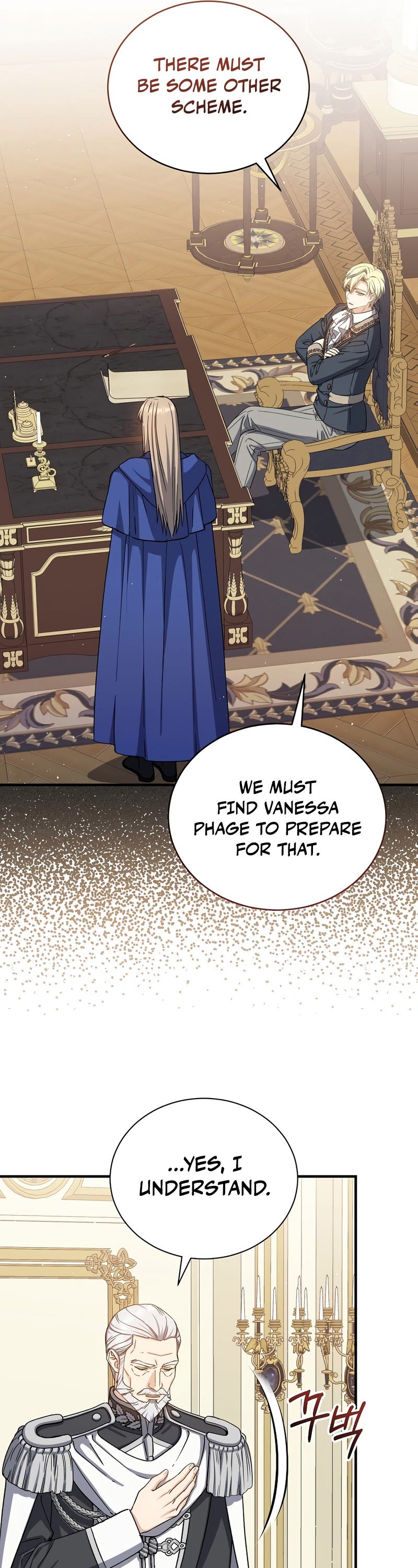 Return of the 8th Class Magician Chapter 66 page 42 - Chapter 66