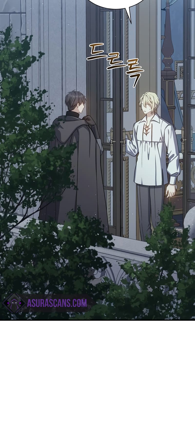 Return of the 8th Class Magician Chapter 66 page 6 - Chapter 66