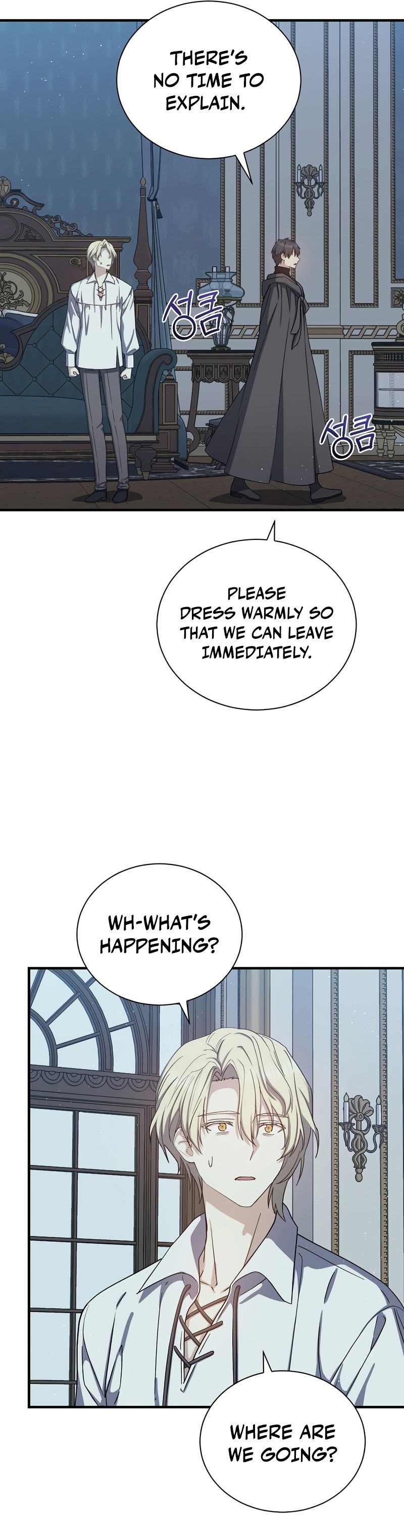 Return of the 8th Class Magician Chapter 66 page 7 - Chapter 66