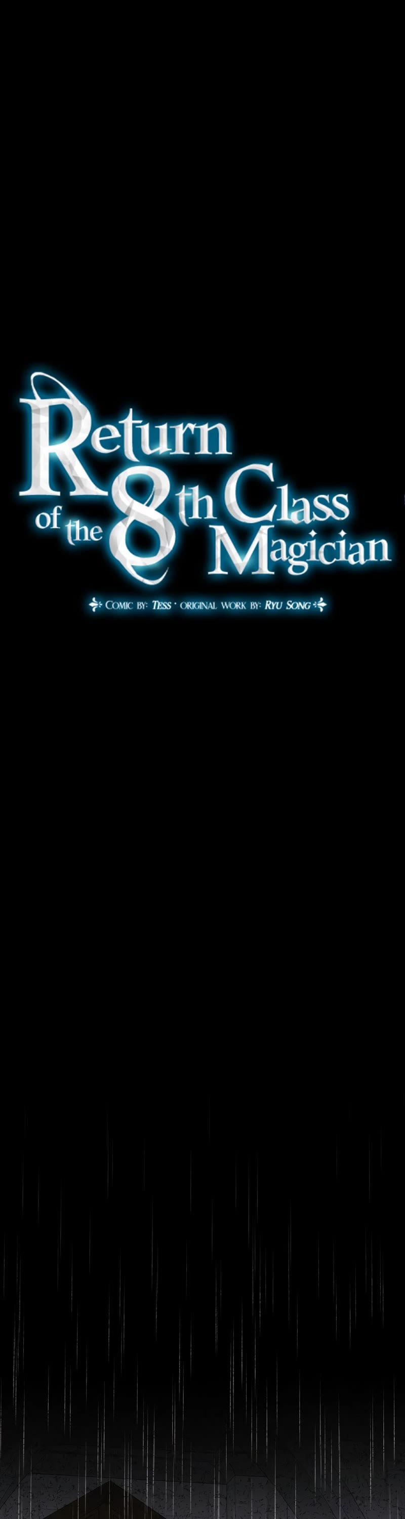 Return of the 8th Class Magician Chapter 67 page 18 - Chapter 67