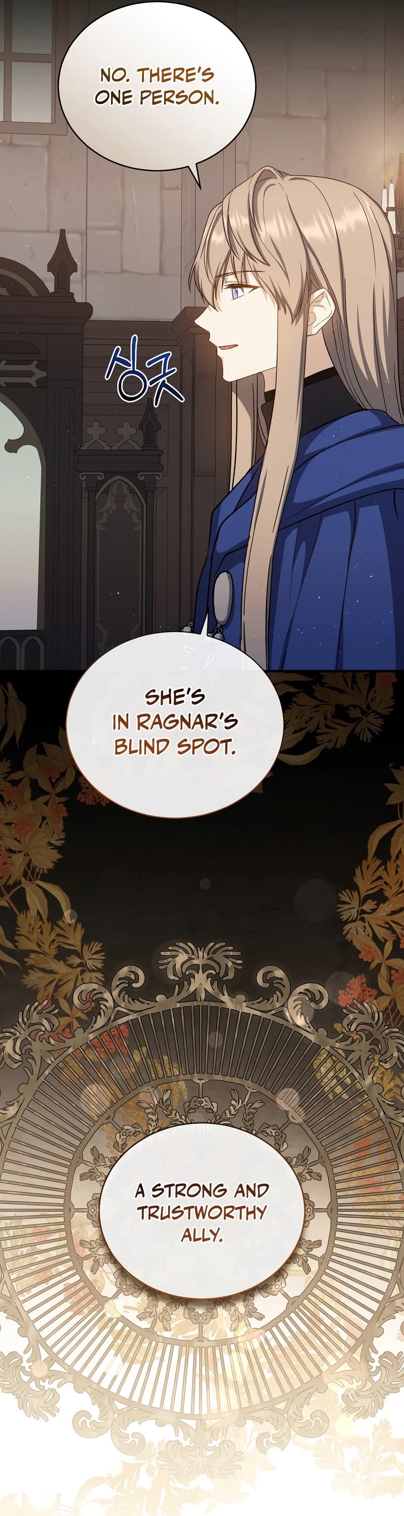 Return of the 8th Class Magician Chapter 67 page 26 - Chapter 67