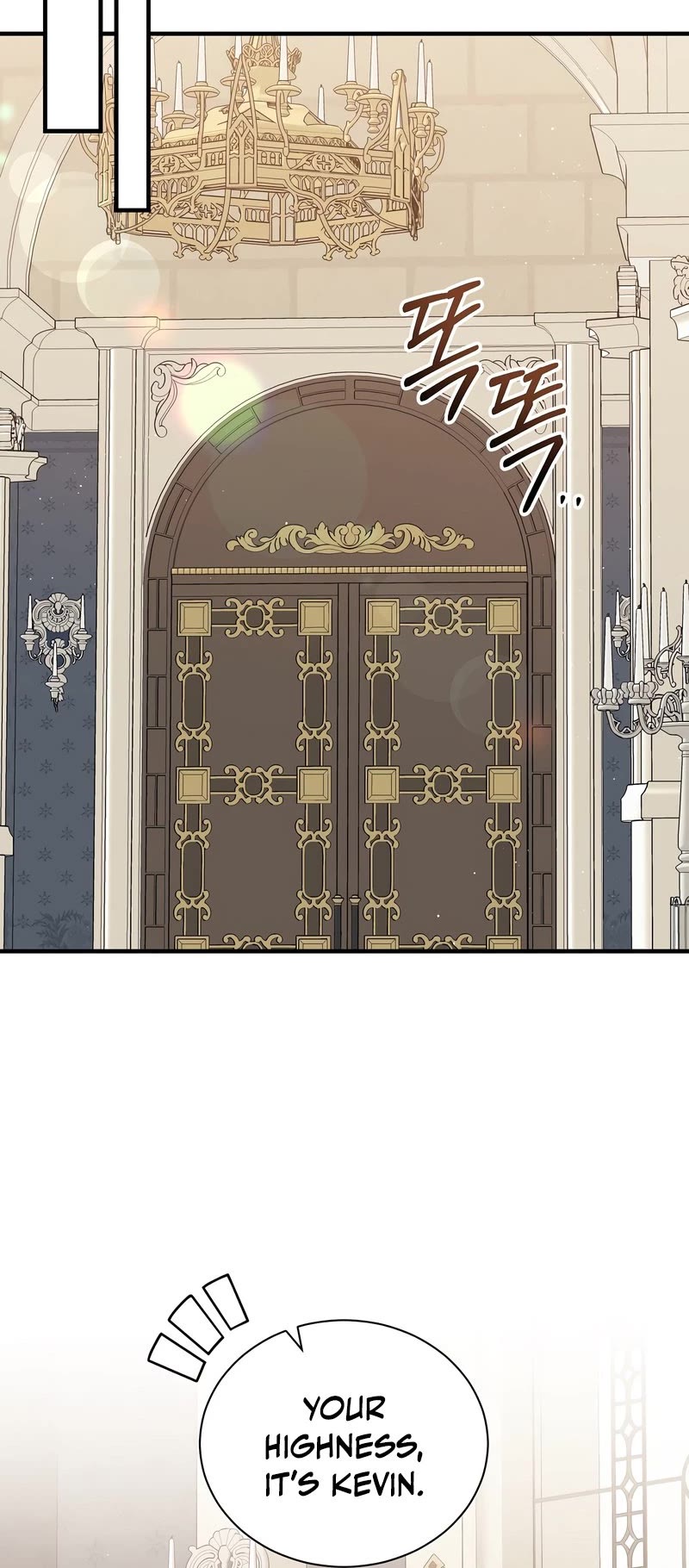 Return of the 8th Class Magician Chapter 67 page 34 - Chapter 67
