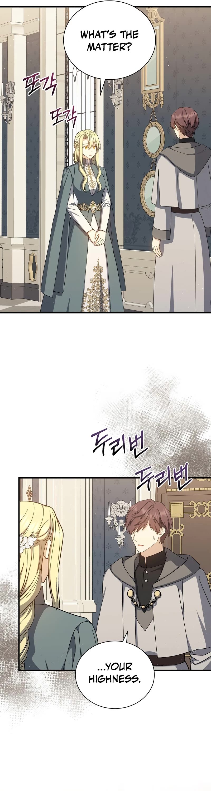 Return of the 8th Class Magician Chapter 67 page 36 - Chapter 67