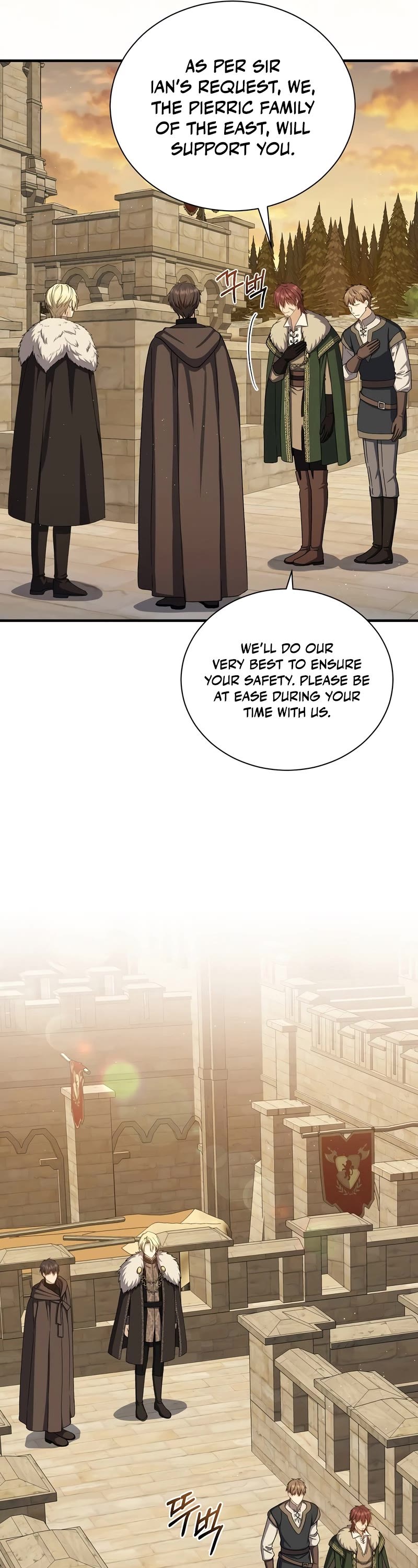 Return of the 8th Class Magician Chapter 67 page 7 - Chapter 67