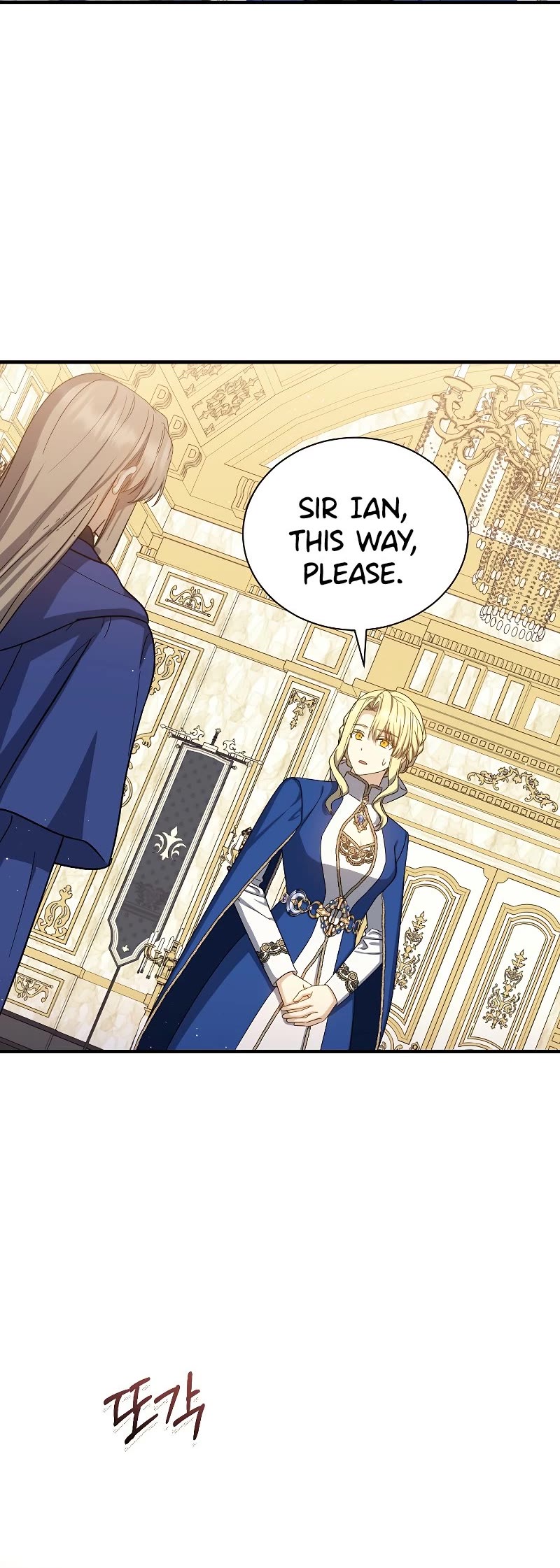 Return of the 8th Class Magician Chapter 68 page 26 - Chapter 68