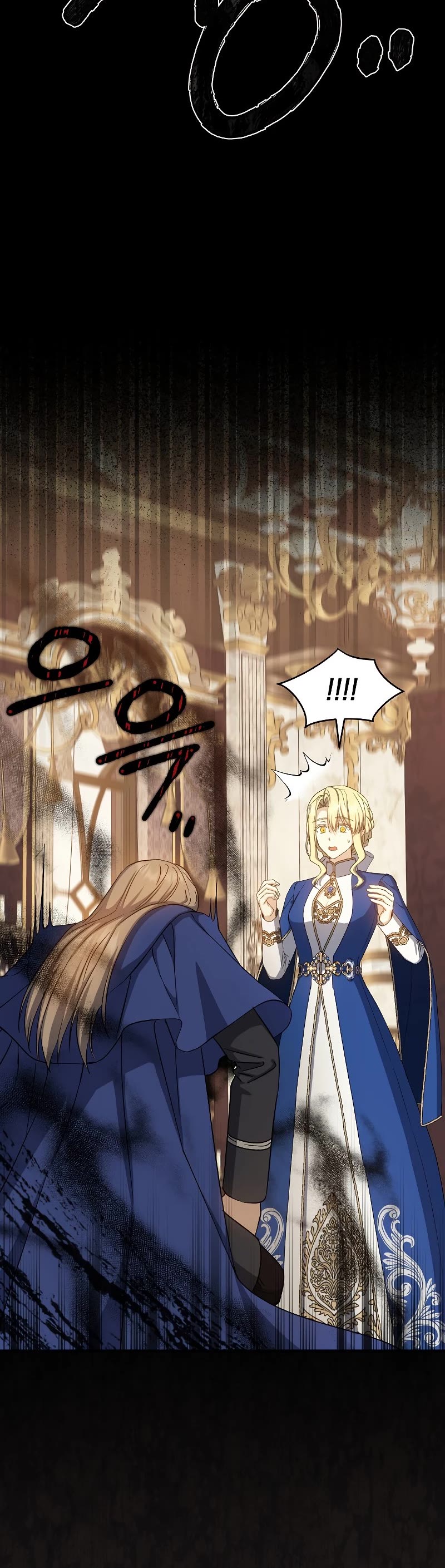 Return of the 8th Class Magician Chapter 68 page 34 - Chapter 68