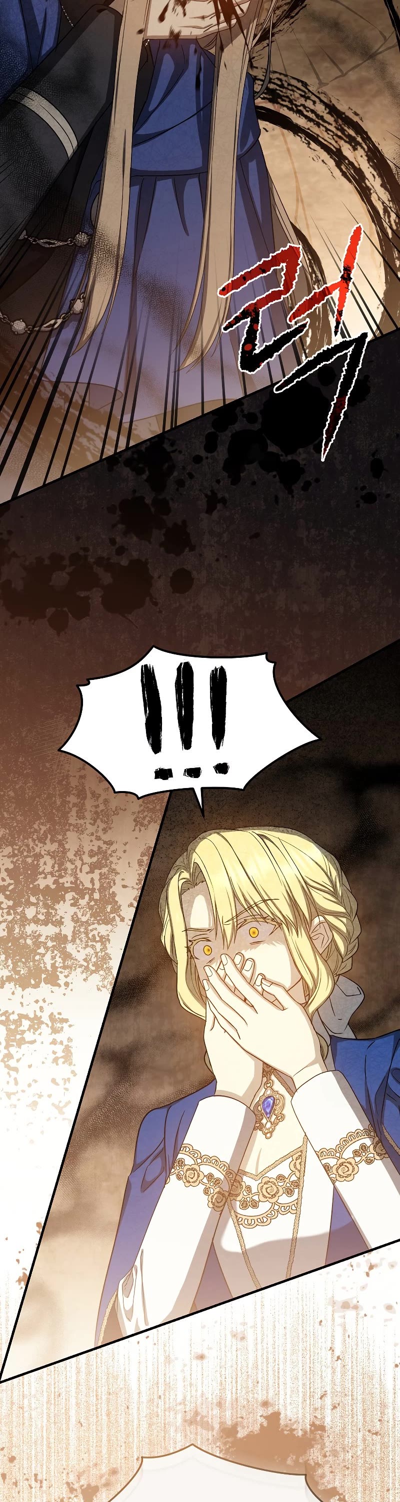Return of the 8th Class Magician Chapter 68 page 36 - Chapter 68