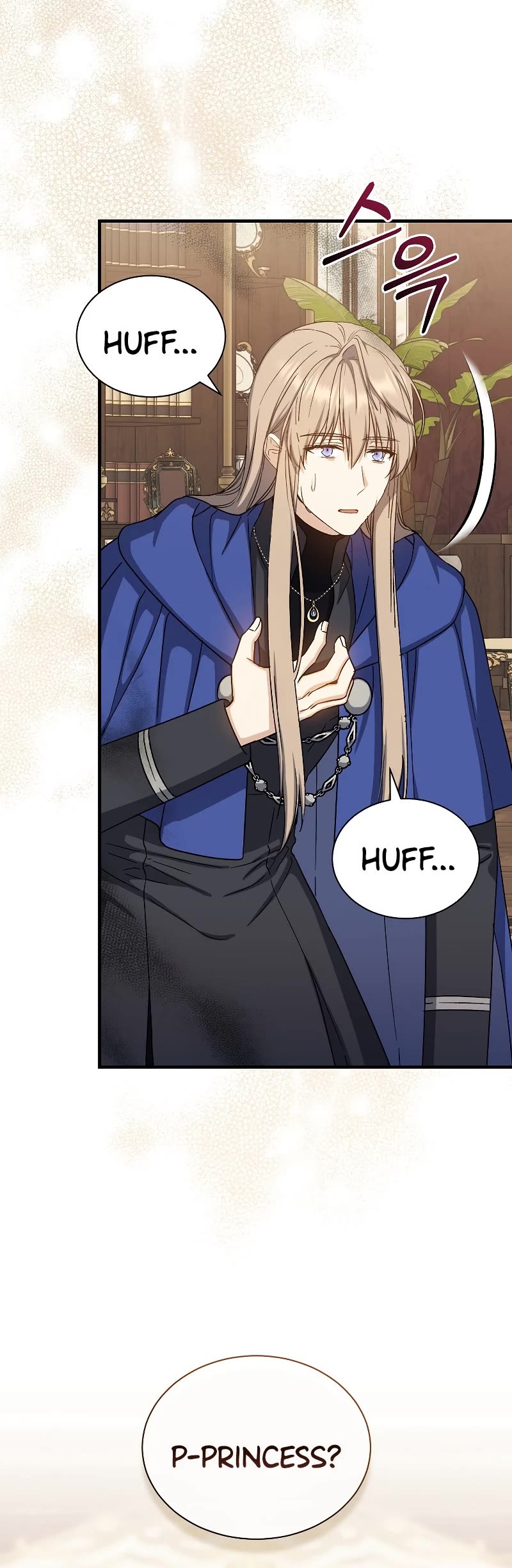 Return of the 8th Class Magician Chapter 68 page 39 - Chapter 68