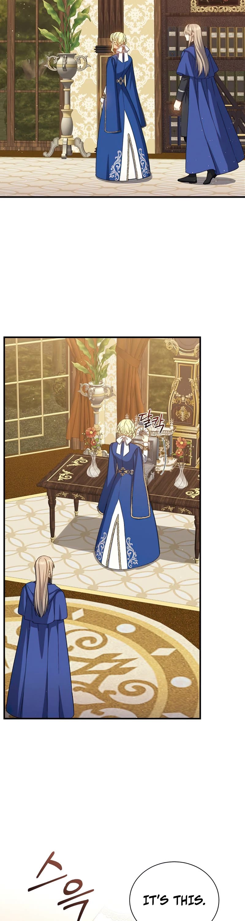 Return of the 8th Class Magician Chapter 69 page 18 - Chapter 69