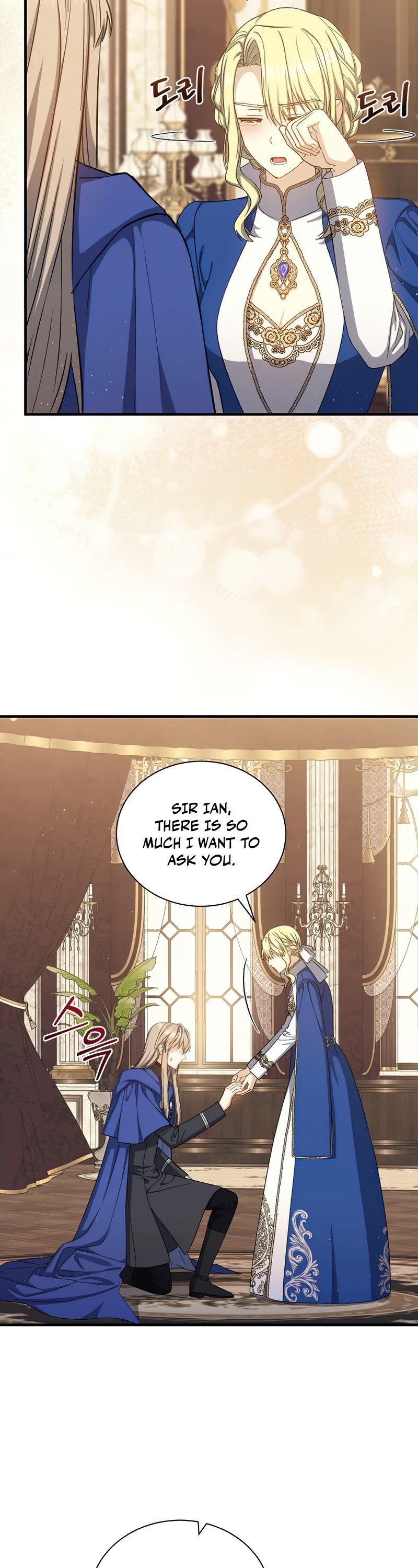 Return of the 8th Class Magician Chapter 69 page 3 - Chapter 69