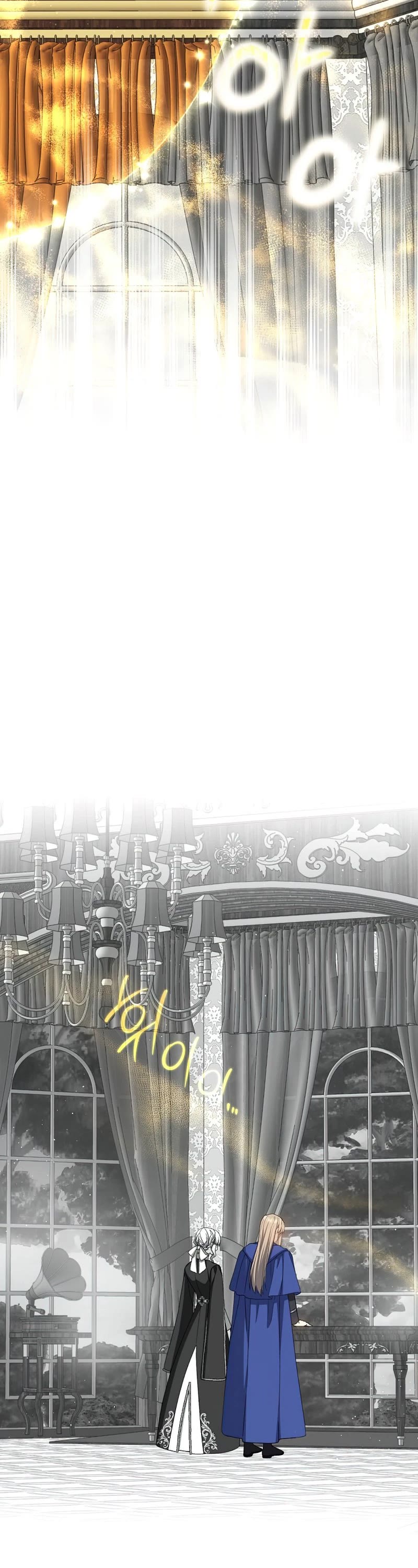 Return of the 8th Class Magician Chapter 69 page 36 - Chapter 69