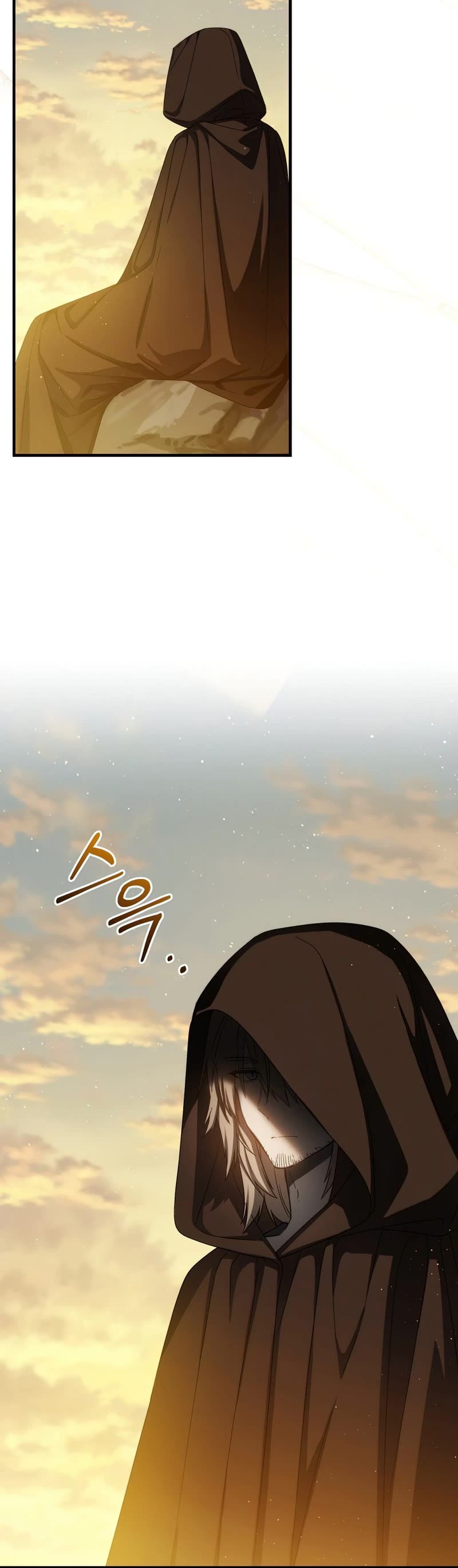 Return of the 8th Class Magician Chapter 69 page 45 - Chapter 69