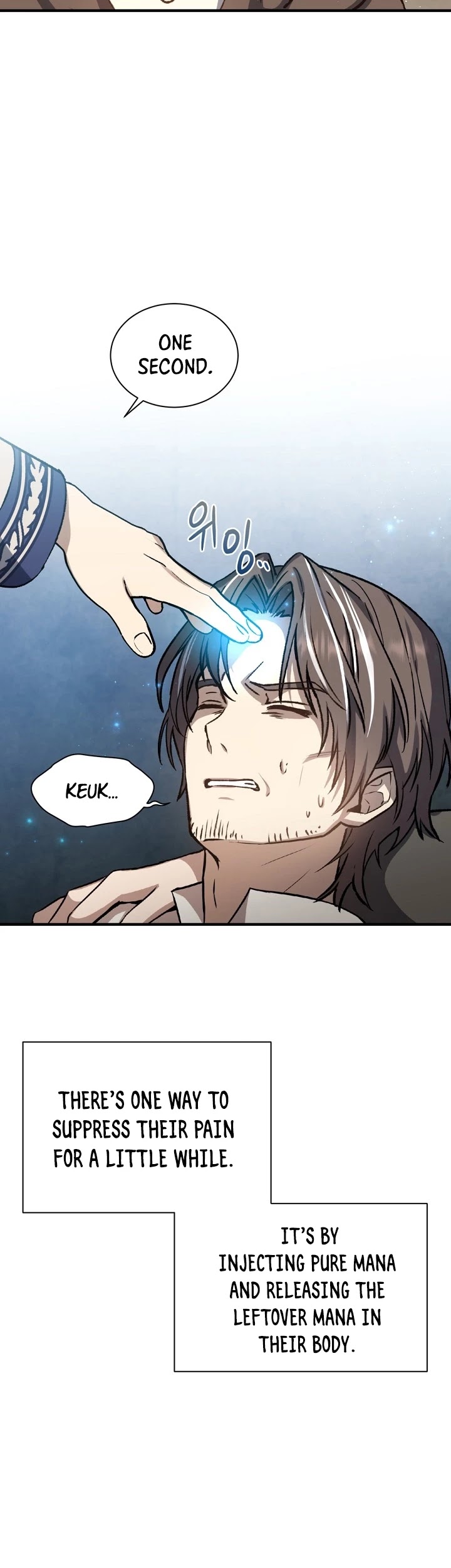 Return of the 8th Class Magician Chapter 7 page 16 - Chapter 7