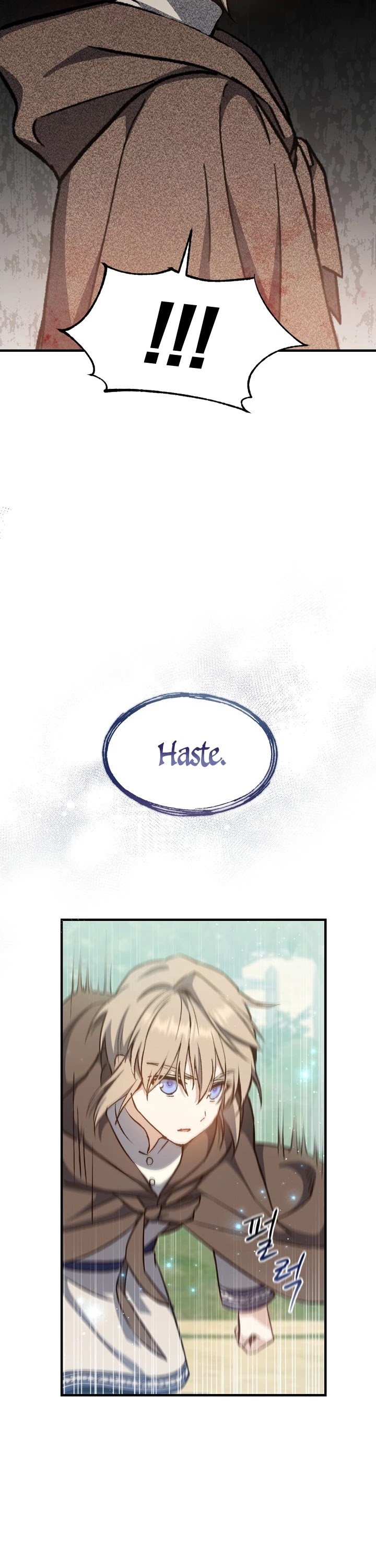 Return of the 8th Class Magician Chapter 7 page 27 - Chapter 7