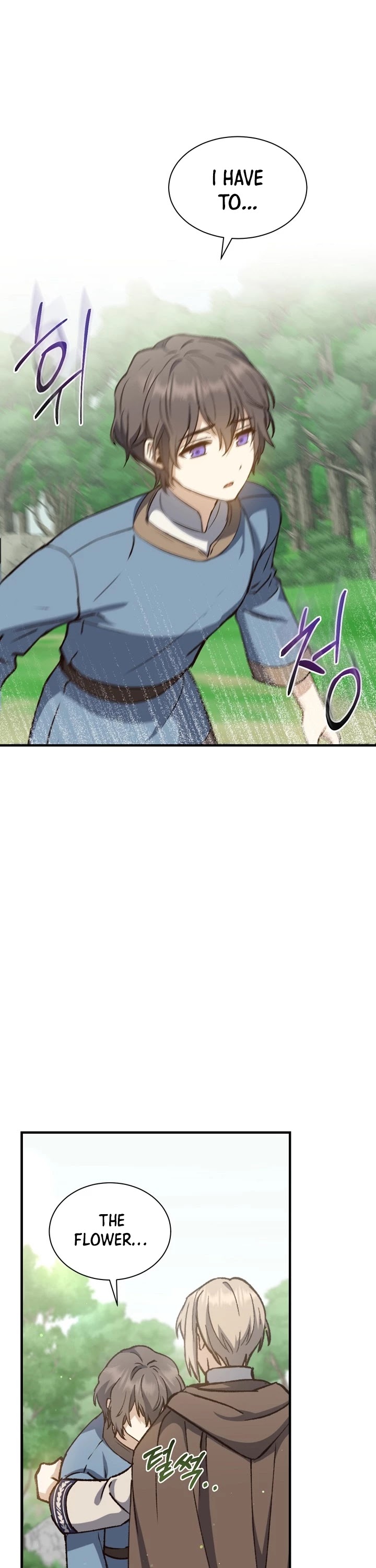 Return of the 8th Class Magician Chapter 7 page 31 - Chapter 7