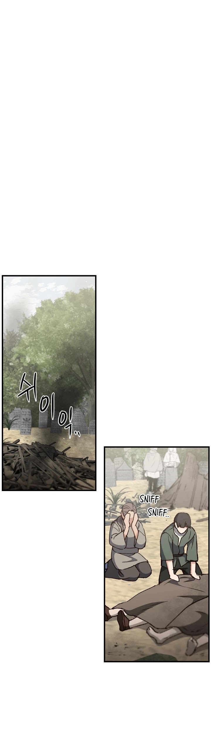 Return of the 8th Class Magician Chapter 7 page 9 - Chapter 7